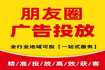 竞价开户案例分享：如何快速提升广告效果