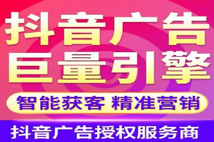 sem账户托管如何助力企业实现营销目标